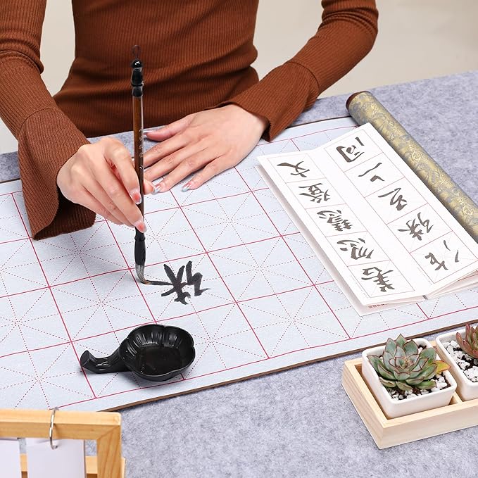 MEGREZ 4 PCS No Ink Chinese Calligraphy Set, Water Writing Cloth Calligraphy Set with Magic Cloth, Brush Pen, Water Dish, Chinese Calligraphy Copy for Beginners, 36 Grids, Yellow
