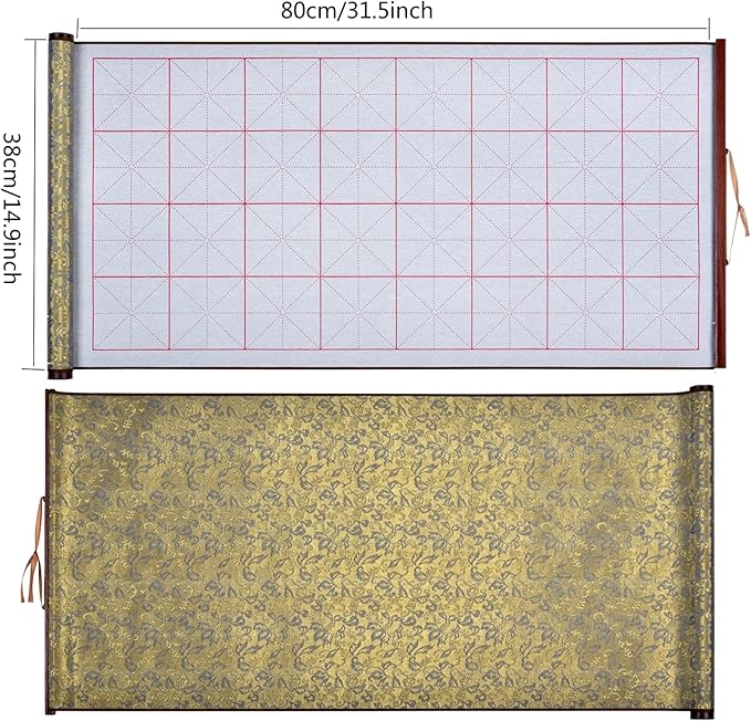 MEGREZ 4 PCS No Ink Chinese Calligraphy Set, Water Writing Cloth Calligraphy Set with Magic Cloth, Brush Pen, Water Dish, Chinese Calligraphy Copy for Beginners, 36 Grids, Yellow