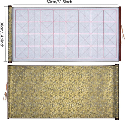 MEGREZ 4 PCS No Ink Chinese Calligraphy Set, Water Writing Cloth Calligraphy Set with Magic Cloth, Brush Pen, Water Dish, Chinese Calligraphy Copy for Beginners, 36 Grids, Yellow