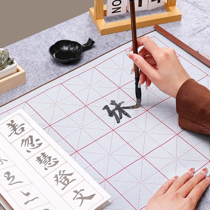 MEGREZ 4 PCS No Ink Chinese Calligraphy Set, Water Writing Cloth Calligraphy Set with Magic Cloth, Brush Pen, Water Dish, Chinese Calligraphy Copy for Beginners, 36 Grids, Yellow